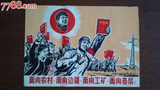 高仿魁北克省身份证